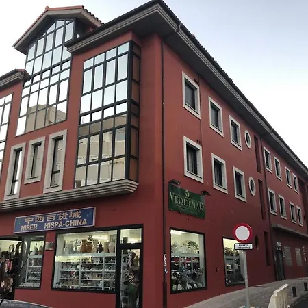 Verdemar Apartament